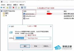 Epicװʾ2503ô죿Epicʾװ2503Ľ