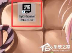 EpicϷóģEpicϷóĵķ