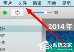 MACͼô浽᣿MACͼ浽ķ