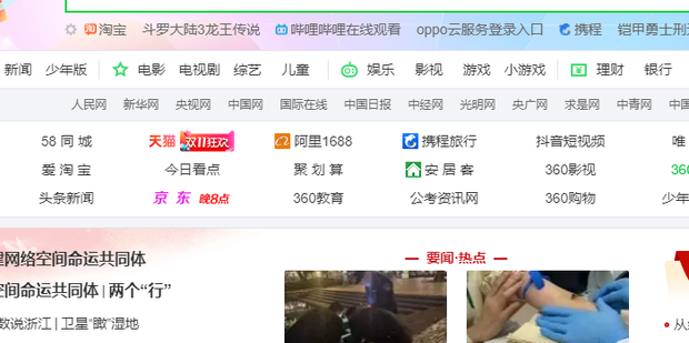3602345ô죿3602345ַ