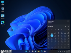 Win11ΪʼǱר64λϵͳأ⼤
