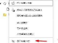 Edgeղؼôʾҳ棿