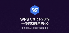 Wpsά룿ʹWpsάķ
