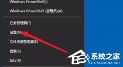 Win10edgeԶرս