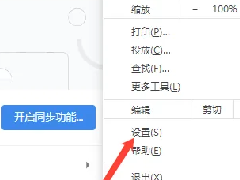 360޷лģʽô죿360ģʽɫ޷ѡ