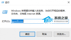 Win10ļʷ¼ѹرô죿Win10ļʷ¼ѹرյĽ