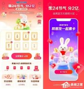 2023꼯棿202324