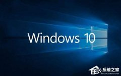 ΢Win10һۻ²KB502228219044.2486־