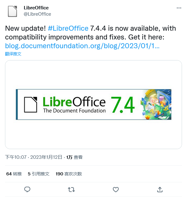 LibreOffice 7.4.4 ά汾£޸ 114 󣬸صַ