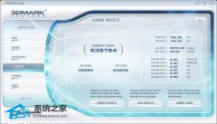Win10ϵͳ3DMarkȡô죿3DMarkȡõĽ