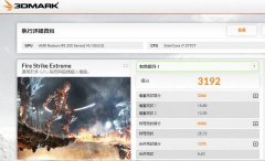 Win10ʹ3DMarkЧķô죿Win10ʹ3DMarkЧķ