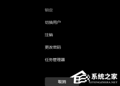 Win11˯޷Ѻô-Win11˯ߺĽ