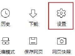 360ǩҳԶˢô죿