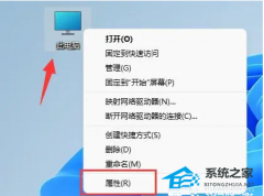 Win11ڴ治㵼޼ô죿