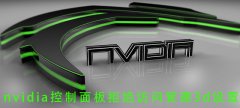 Nvidiaܾʹ3dô죿Nvidiaܾʹ3dý