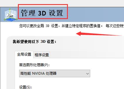 NVIDIA3Dܾô죿NVIDIA޷õĽ