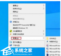 Win10ɾļʾҲĿ޷ɾô죿