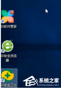 Win11ϵͳжôг
