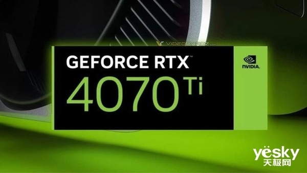 RTX 4070 TiˣԼ۱һѾ