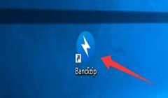 BandizipôԤļƣBandizipԤļƵķ