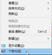 Win10õƬԶӳô죿õƬԶӳĽ