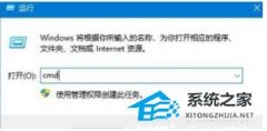 Win11δӦô죿Win11δӦĽ