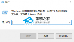 Win10鿴õCMD