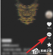 emojiôŪ΢Ųѧ