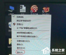 Win10Ĭ޷Чô?