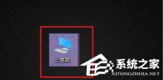 Win10עɾô죿Win10ɾעָ