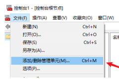 Win10Ա༭Ҳ