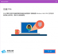 Win10ע΢˻ȥϵͳô죿