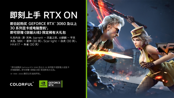 RTX 3060Կʹˣ