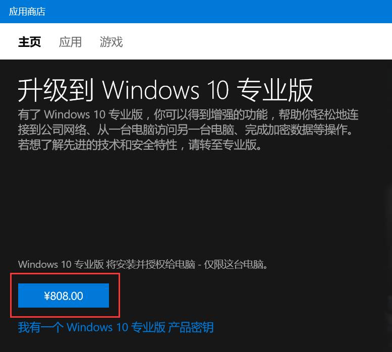 Win10ͥרҵ棿ַϸͼĽ̷̳