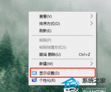 Win10ʾȫô죿Win10ʾȫĽ