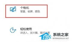 Win10޷Զô죿Win10ԶûЧĽ