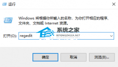 Win10˼ȱһ߶Эֽ