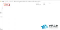 webviewʲôɾ𣿵webviewļɾ