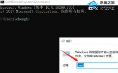 Win10β鿴˿ռãWin10鿴˿ռõķ