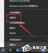 Win10ݶʧô죿Win10ݶʧĽ