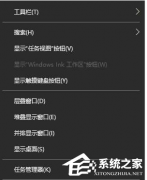 Win10Դ򲻿win֪ͨѧ