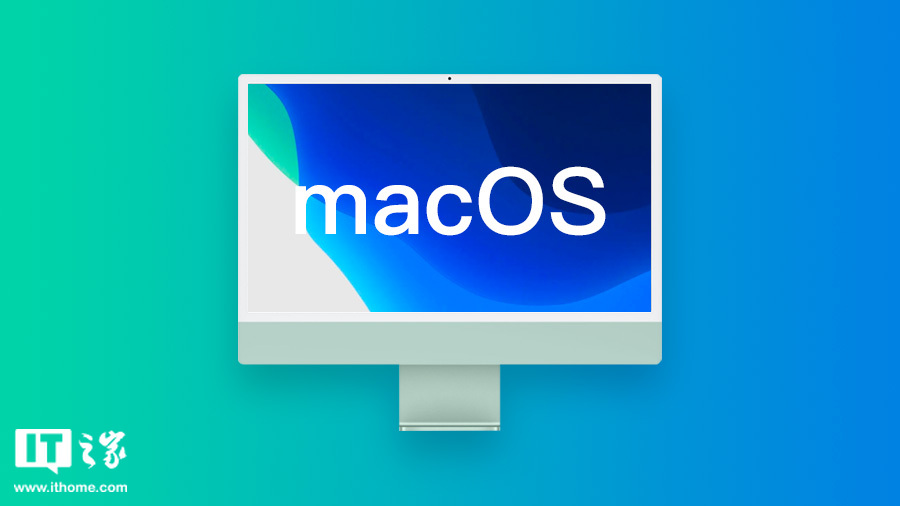 ƻ macOS 13.2 ʽ淢Apple ID ȫԿ