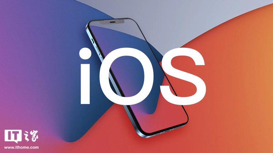 ƻ iOS / iPadOS 16.3 ʽ淢ʵΣ