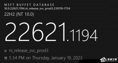 ΢Win11 KB5022360(22621.1194)һۻ²־