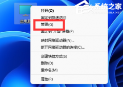 Win11usbûӦô죿Win11usbûӦĽ
