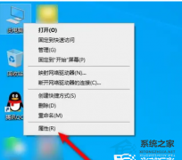 Win10ĪԶػ