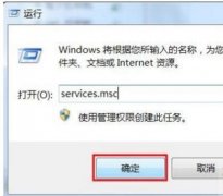 Win10ӡ޷ɾô죿Win10ӡһֱʾɾ