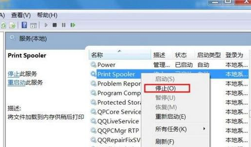Win11Գ5xinput1_3.dllļʧô죿