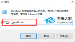 Win10װʧô죿Win10װʧܵĽ