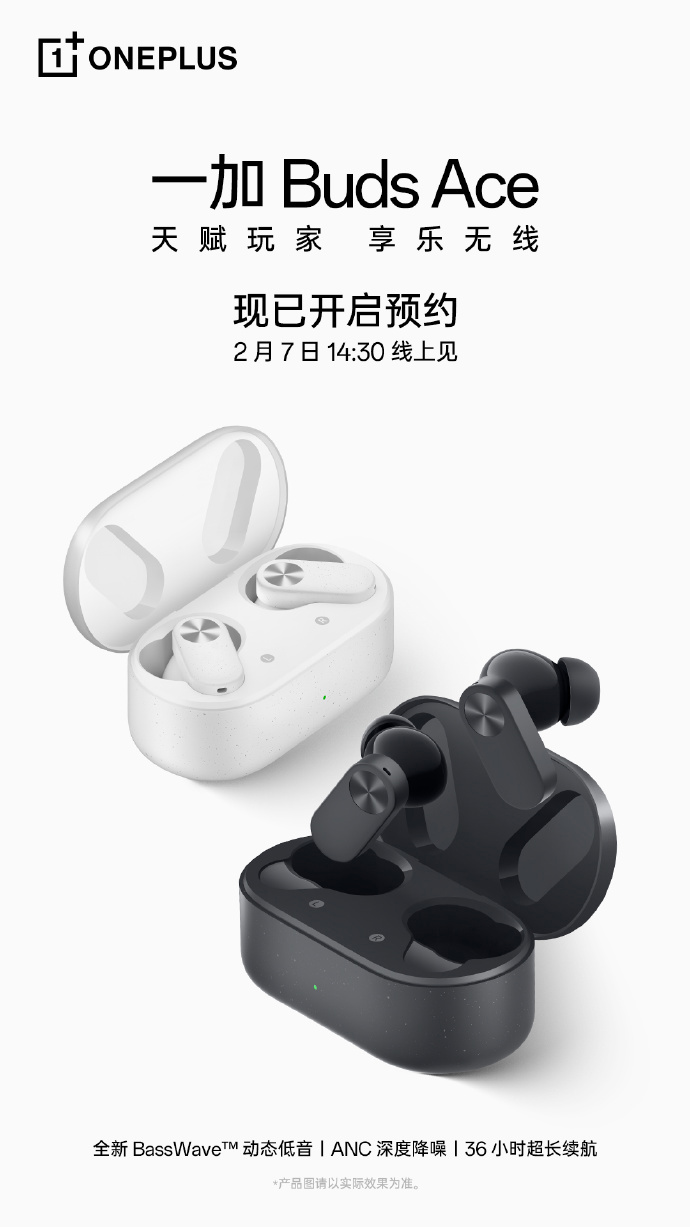 һ Buds Ace ϷԤȣ֧ 5.3 36 Сʱ2  7 շ